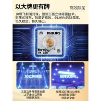 Langtubao KP-900-1 baby ultraviolet special line baby bottle disinfection cabinet with drying and drying machine special baby bottle disinfection cabinet