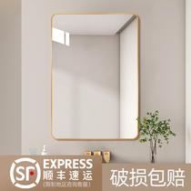 Bathroom mirror wall-mounted self-adhesive wall-mounted toilet wall punch-free aluminum alloy frame waterproof bathroom mirror