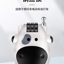 Mini retractable wire rope combination lock travel anti-theft safety lock fitness bike lock extended wire cable padlock