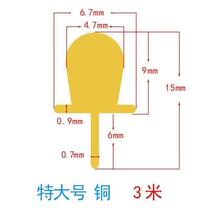 New sliding door buried copper track solid sliding door moving sliding slide model room type door and window decoration 4 meters