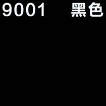 New Ma Laibin 65 self-drying metal ink pad printing white black engineering nylon spray paint screen printing ink