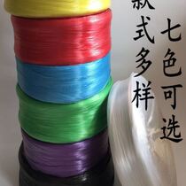 Plastic rope binding rope transparent glass rope binding rope plastic packing rope packaging white rope tear rope
