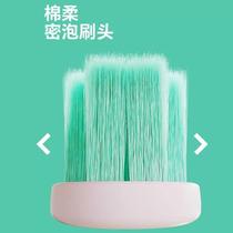 New soft bristle dense foam small rainbow toothbrush soft bristle toothbrush adult gum protection wide head couple men and women family wear