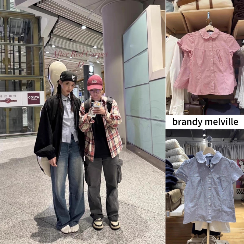 Brandymelville Ouyang Nana's Same Style~ in Stock~ Doll Collar Lace Button Striped Shirt for Women