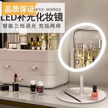 led makeup mirror student dormitory with light desktop internet celebrity female small mirror ins style desktop small fill light makeup mirror