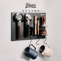 Bincoo coffee machine handle storage rack powder dispenser powder press placement storage rack coffee utensils without punching