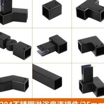 304 stainless steel shower room accessories pull rod black glass door flange seat T-shaped connector 90 degree hanging clamp
