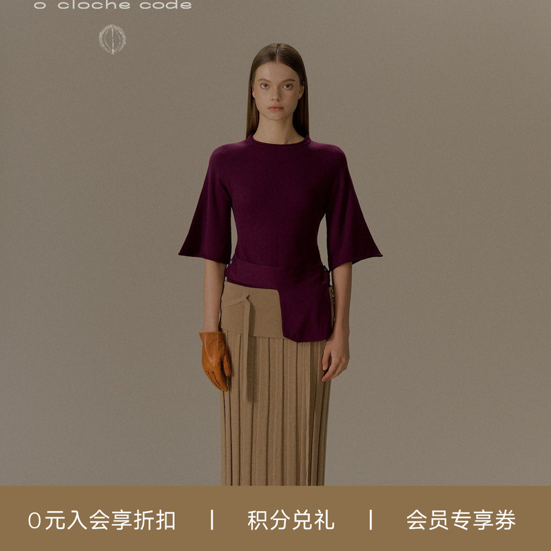 O Cloche Code_Shoulder-Length Butterfly Sleeve Top_100% Merino Wool