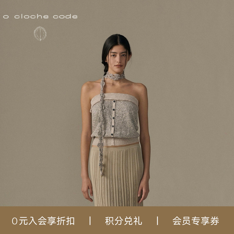 O Cloche Code_Striped Tie-Up Tube Top_50% Cotton 33% Linen 17% Mulberry Silk O Cloche Code_Striped Tie-Up Tube Top_50% Cotton 33% Linen 17% Mulberry Silk