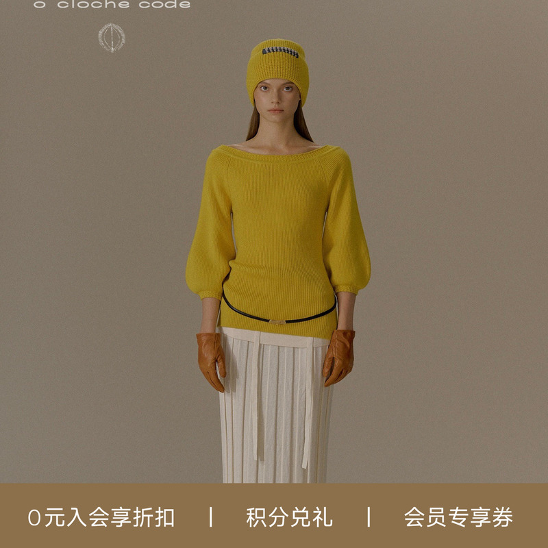 O Cloche Code_Chunky Knit Lantern Sleeve Sweater_100% Merino Wool O Cloche Code_Chunky Knit Lantern Sleeve Sweater_100% Merino Wool