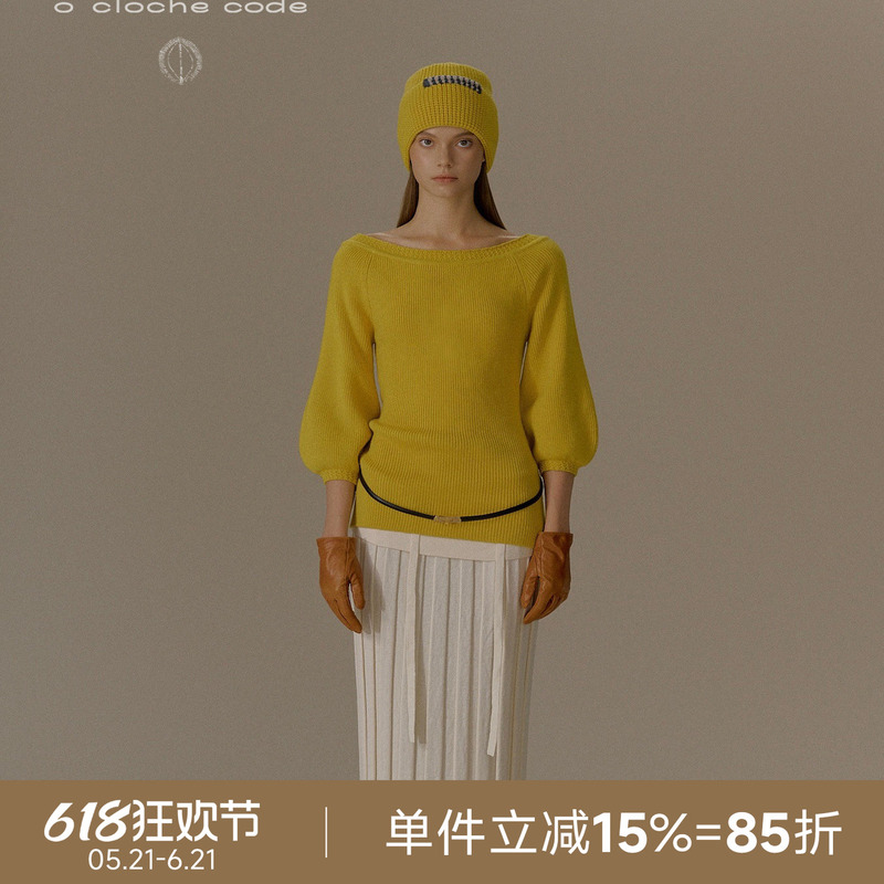 O Cloche Code_Chunky Knit Lantern Sleeve Sweater_100% Merino Wool