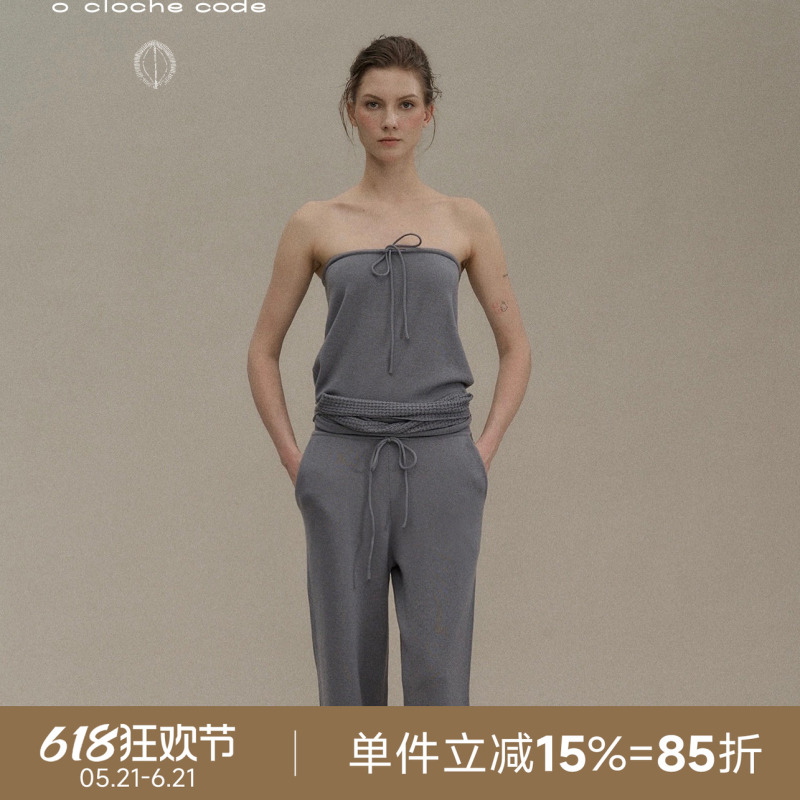 O Cloche Code_ Drawstring Tube Top