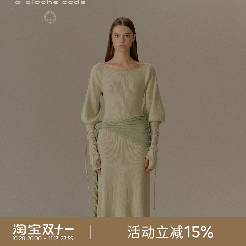 O Cloche Code_ Lantern Sleeve Long Dress_ 90% Merino Wool 10% Elastic Fiber