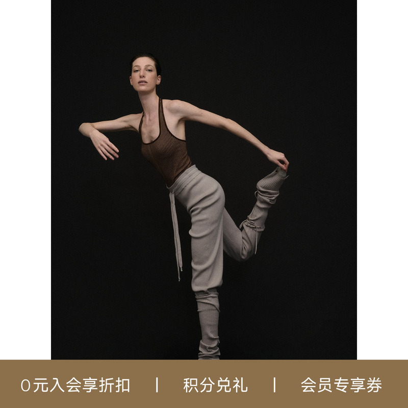 O Cloche Code_Wool Knit Cuffed Pants_90% Merino Wool10% Elastic Fiber