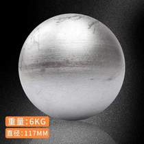 High school entrance examination competition weight student-specific solid ball regular solid standard training shot put shot put junior high school competition