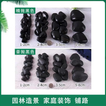Heilongjiang cobblestone courtyard paving black stone garden landscaping decoration black stone polished rain flower stone cobblestone