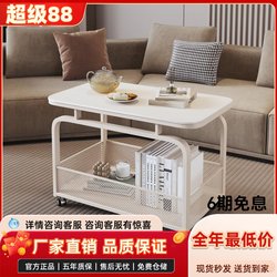 Light Luxury and High-End Living Room Sofa, Small Apartment, Slate Side Table, Movable Corner Table, Small Trolley, Side Cabinet, Coffee Table