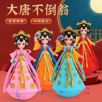 The Tang Dynasty music roly-poly lady four beauties creative home doll ornaments Xian travel souvenirs