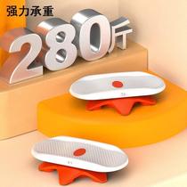 Split waist twisting disc dual-axis silent slim waist twisting waist twisting machine double pedal fitness equipment home twisting dance