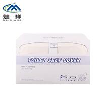 Soluble water disposable toilet mat wood pulp toilet seat white 1 2 fold wood pulp 250 sheets box