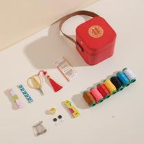 Sewing Box Wedding Household Dowry Supplies Collection for Dowry Wedding Sewing Sewing and Thread Storage Box Set