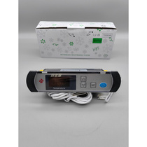 Shangfang SF-571 thermostat MODEL freezer temperature control refrigerator electronic display smart refrigerator digital