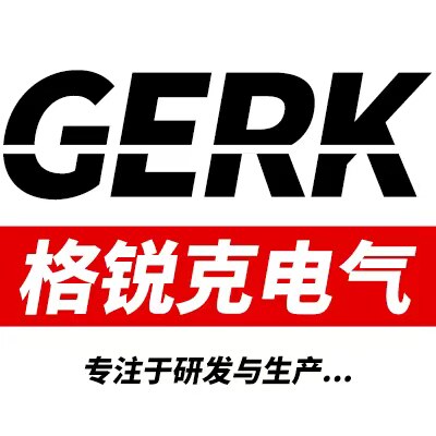 GERK配电箱工厂店的LOGO