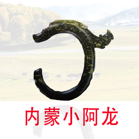 内蒙小阿龙赤峰特产馆的LOGO