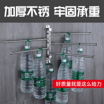 Bathroom rotating towel rack multi-pole punch-free 304 stainless steel wall-mounted toilet shelf bathroom cooling towel bar