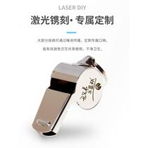 Customized stainless steel metal whistle basketball and football professional whistle referee training whistle outdoor survival whistle with engraving
