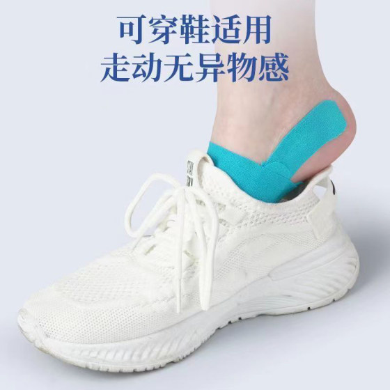 肌肉贴拇指外翻矫正贴运动胶带拇趾矫正绷带肌内效贴大拇指纠正贴