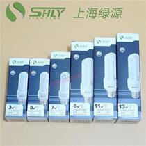 Shanghai Luyuan energy-saving light bulb 235781113 screw 142722 bayonet fluorescent lamp