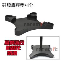 The four-star base speaker bracket is equipped with anti-slip bottom and anti-shock foot nails to absorb shock to improve sound quality and reduce sound resonance.