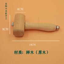 Carving hammer carpentry hammer wooden mallet solid wood hammer round head wooden hammer solid wood hammer wood hammer handmade hammer
