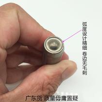 Semi-hollow rivet punch punch manual press manual hollow rivet punch flanging curling die punch