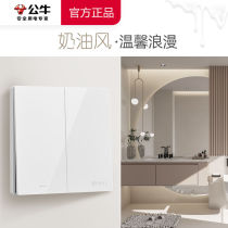 Bull switch socket panel household 86 ultra - thin 16A air - conditioned wall switch white