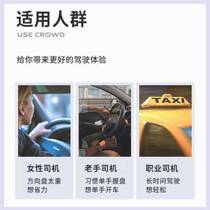 Auxiliary artifact to prevent the steering wheel from falling off iron hook steering booster cover large truck center console universal creative driving