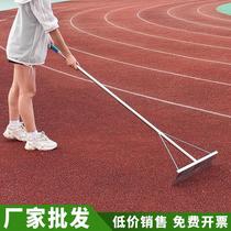 Track and field long jump sand pit smoother stainless steel toothed sand rake iron sand flat board track and field long jump sand smoother