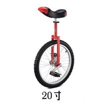 Manufacturer unicycle i bike 20 inch unicycle children J adult unicycle balance competition bike