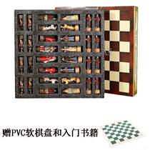 Home gift chess father-in-law gift for business solid wood competition dad three-dimensional ornaments character chess for children