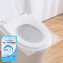 Disposable toilet mat plastic toilet seat cover clean and hygienic public restroom travel easy to carry toilet cover