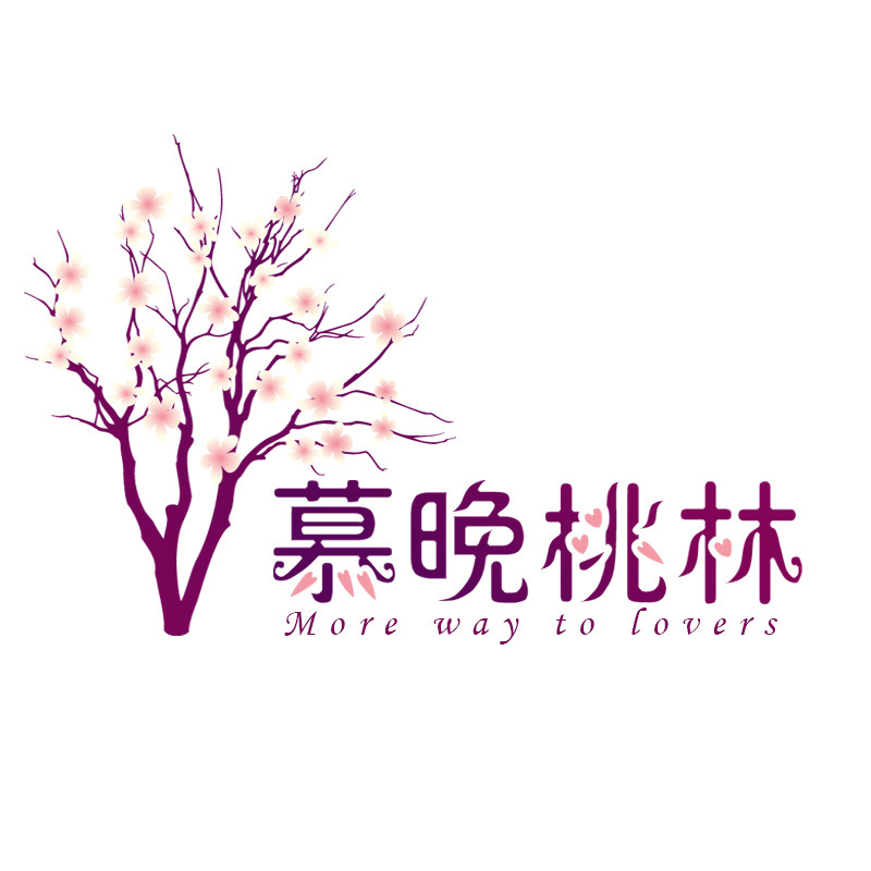 慕晚桃林商城