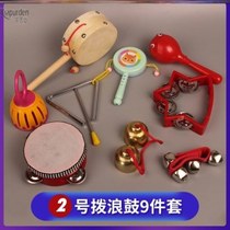 Rattle old-fashioned traditional Chinese style newborn infants boys and girls childrens wooden toys wooden rattle