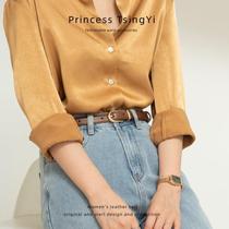 Retro Belt Womens Summer Belt Kids Womens Simple Student Accessories Skirt Durable Adjustable Lock Leather