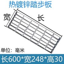 Galvanized stainless steel drain cover plate spot steel grating hot dipped galvanized platform steel grating plate iron grating mesh plate