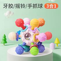 Baby toys 0 to 1 years old educational early education Manhattan atomic ball baby teether gripping training rattle