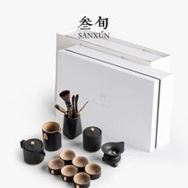 Thirty-year-old Jinxiu tea set set for home living room modern light luxury simple ceramic tea cup dry tea tray small tea table