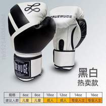 Womens Half Finger Boxing Sanda Boxing Adult 2023 Childrens Fitness Muay Thai Fighting Mens Special Sandbag Training Gloves