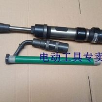 High-end Shanghai Gongyou brand pneumatic tool tamping machine D3 D4 D6 D9 air hammer pneumatic sand hammer tamping hammer
