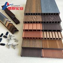 Wood flooring manufacturer plastic second generation co-extruded wood plastic flooring round hole embossed relief board wood plastic composite board